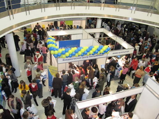 ЦИТ "УльтраЮнион" принял участие в ежегодной выставке "Учет Налоги и Право" 30 ноября 2008, фото №1
