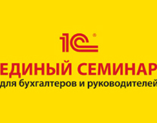 28 мая в Санкт-Петербурге состоится III конференция CRMclub, фото №4