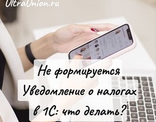 Можно ли запретить сотрудникам пользоваться личным мобильным телефоном в рабочее время?, фото №3