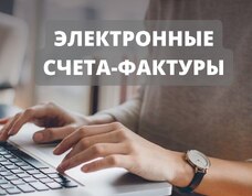 Как отслеживать присутствие сотрудника на рабочем месте?, фото №2